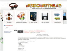 Tablet Screenshot of musicinmyhead.ru